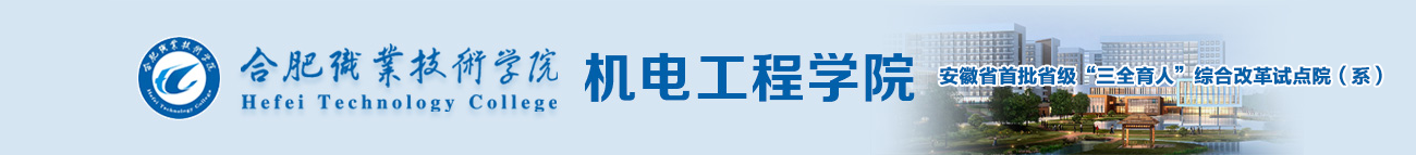 艾弗森贝博ballbet官网